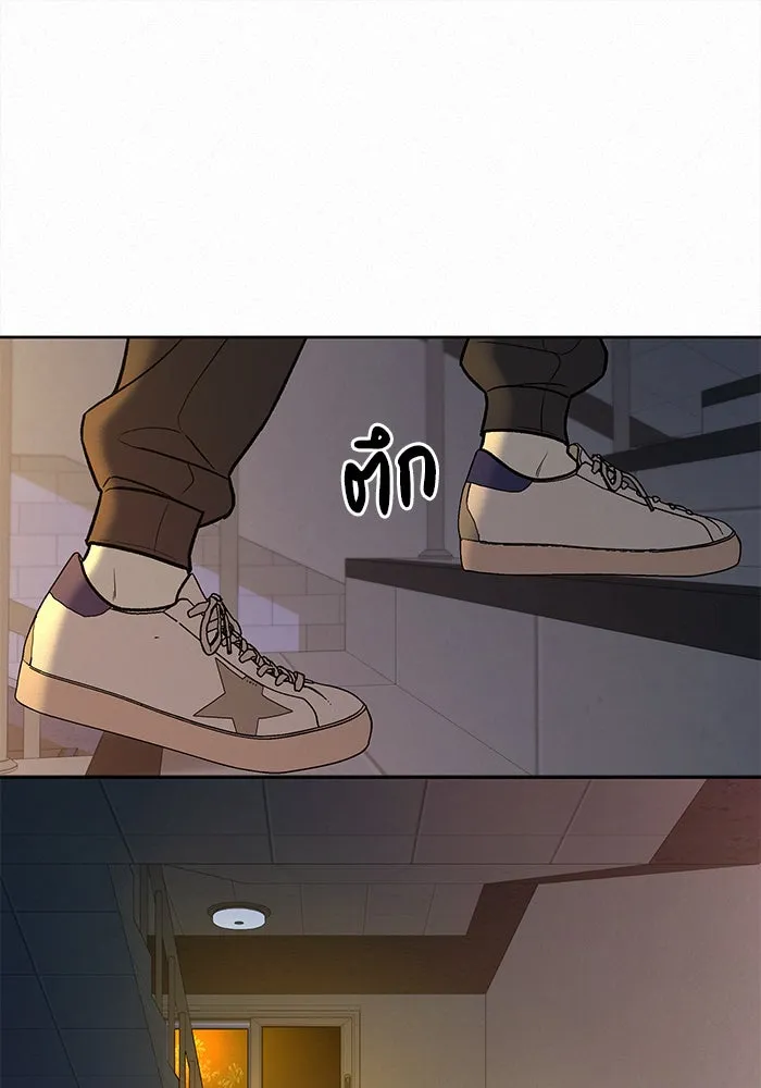 ปฏิบัติการรักวุ่นหัวใจ ตอนที่ 94 รูปที่ 130