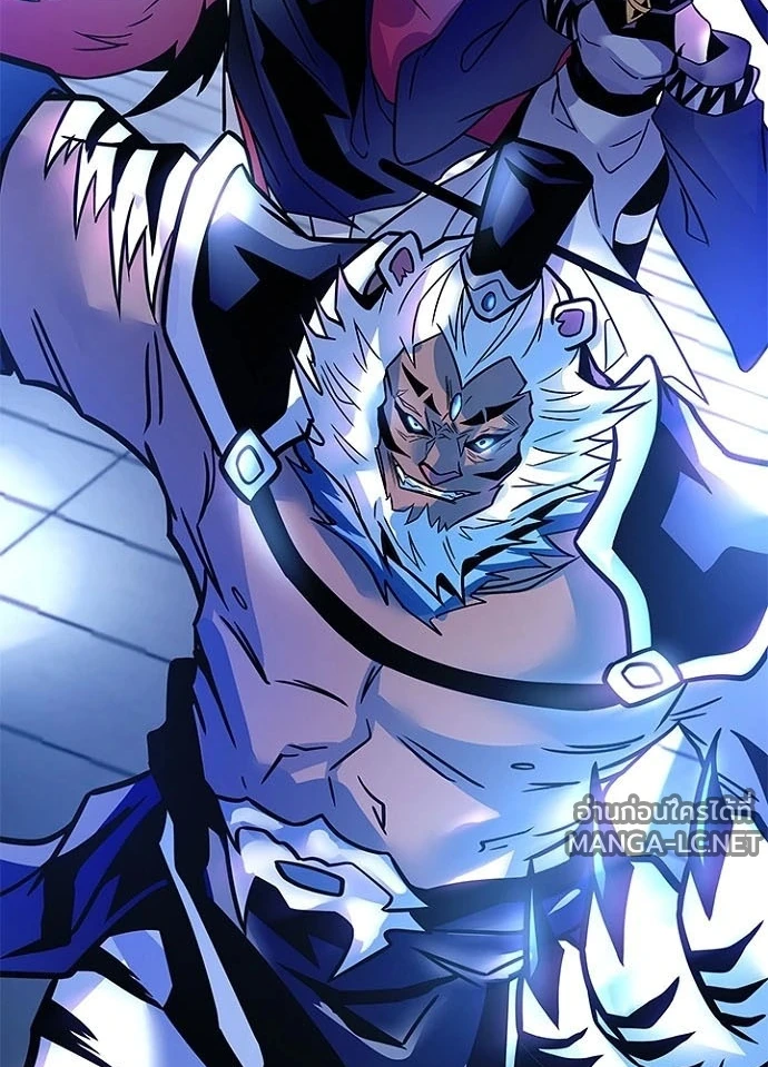 Villain to kill ตอนที่ 239 รูปที่ 67
