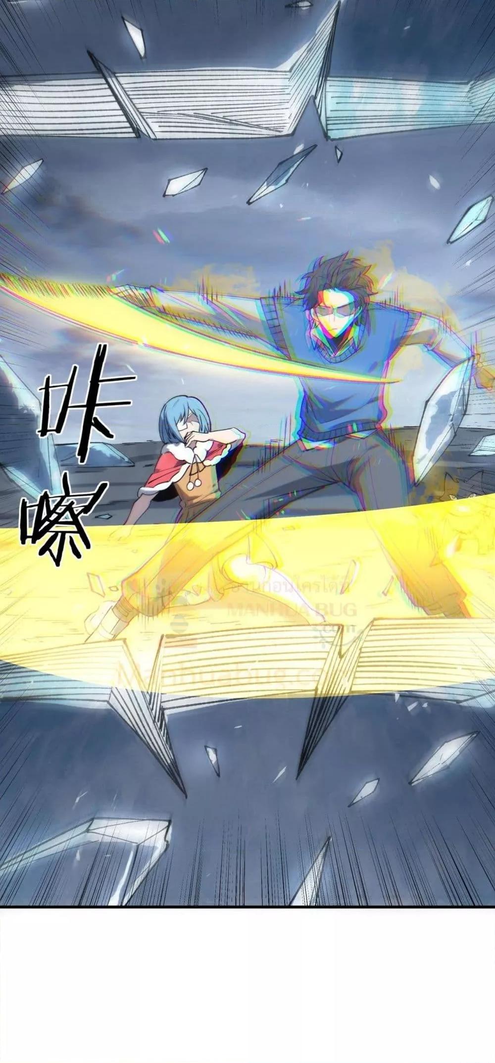 Manga-lc-com อ่านมังงะ อ่านการ์ตูน ออนไลน์ ฟรี SSSlevelSaint ตอนที่ 1 2 3 4 5 6 7 8 9 10 11 12 13 14 ฟรี ไม่มีโฆษณา Manga-lc - อ่าน มังงะ อ่าน การ์ตูน ออนไลน์ อ่านมังงะ ฟรี