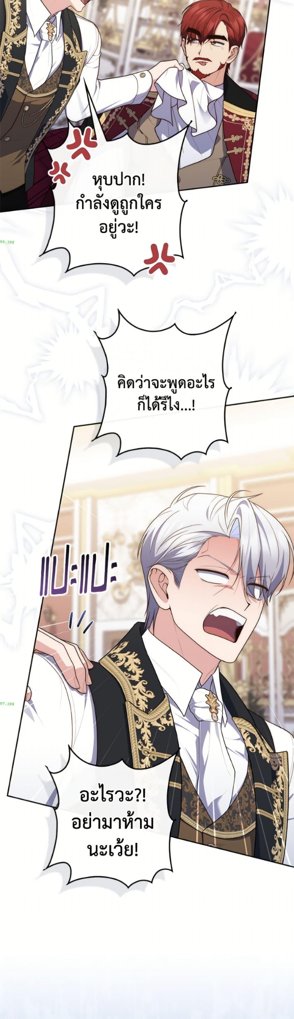 Manga-lc-com อ่านมังงะ อ่านการ์ตูน ออนไลน์ ฟรี Fortune-Telling Lady ตอนที่ 1 2 3 4 5 6 7 8 9 10 11 12 13 14 ฟรี ไม่มีโฆษณา Manga-lc - อ่าน มังงะ อ่าน การ์ตูน ออนไลน์ อ่านมังงะ ฟรี