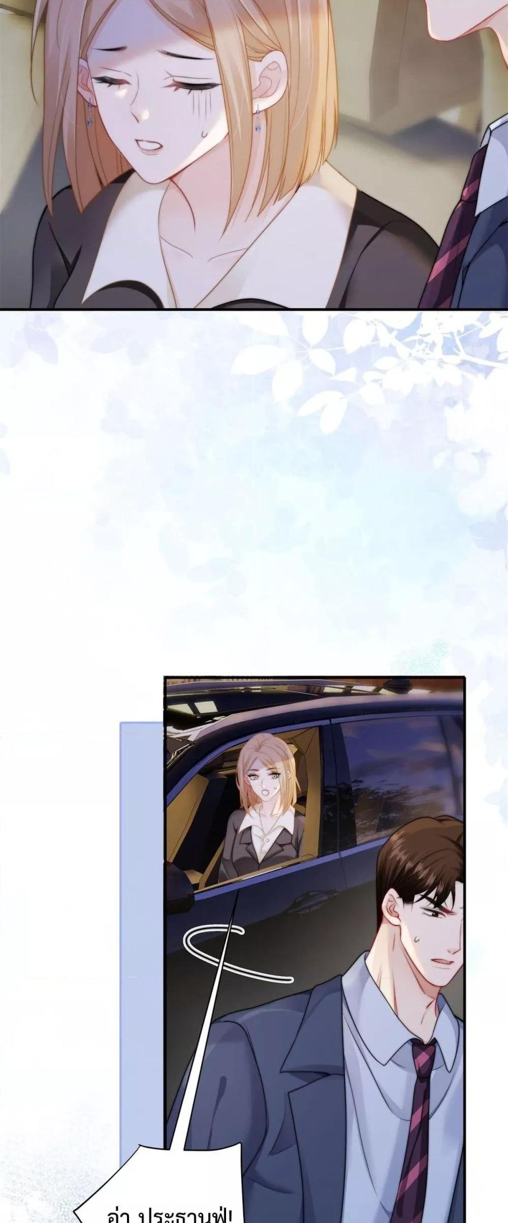 Manga-lc-com อ่านมังงะ อ่านการ์ตูน ออนไลน์ ฟรี ItTurnsOutYo ตอนที่ 1 2 3 4 5 6 7 8 9 10 11 12 13 14 ฟรี ไม่มีโฆษณา Manga-lc - อ่าน มังงะ อ่าน การ์ตูน ออนไลน์ อ่านมังงะ ฟรี