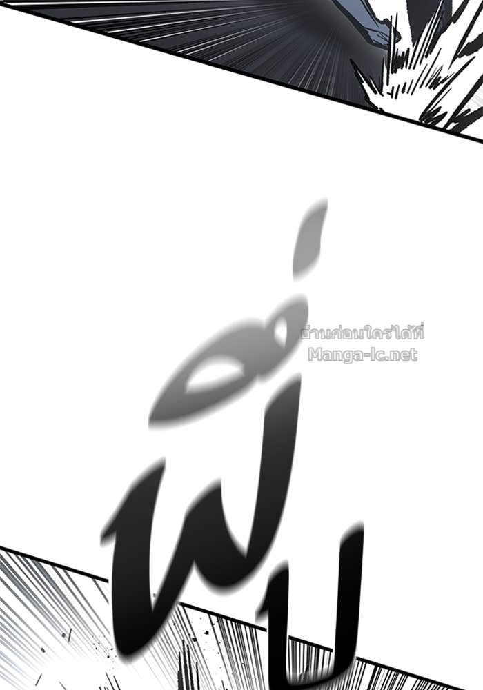 Doujin-Lc- อ่าน โดจิน มังฮวา เกาหลี ญี่ปุ่น จีน แปลไทย HECTOPASCAL ตอนที่ 1 2 3 4 5 6 7 8 9 10 11 12 13 14 ฟรี ไม่มีโฆษณา อ่าน โดจิน Manhwa เกาหลี ญี่ปุ่น จีน เรามีครบ คัดมาให้เน้นๆ โดจิน 18+ รับประกันความฟินโดย Doujin Lc