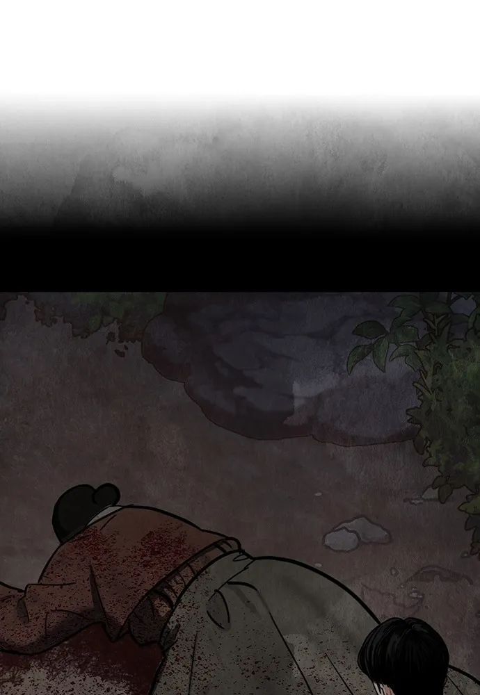 ความลับของสาวร่างทรง ตอนที่ 12 รูปที่ 28