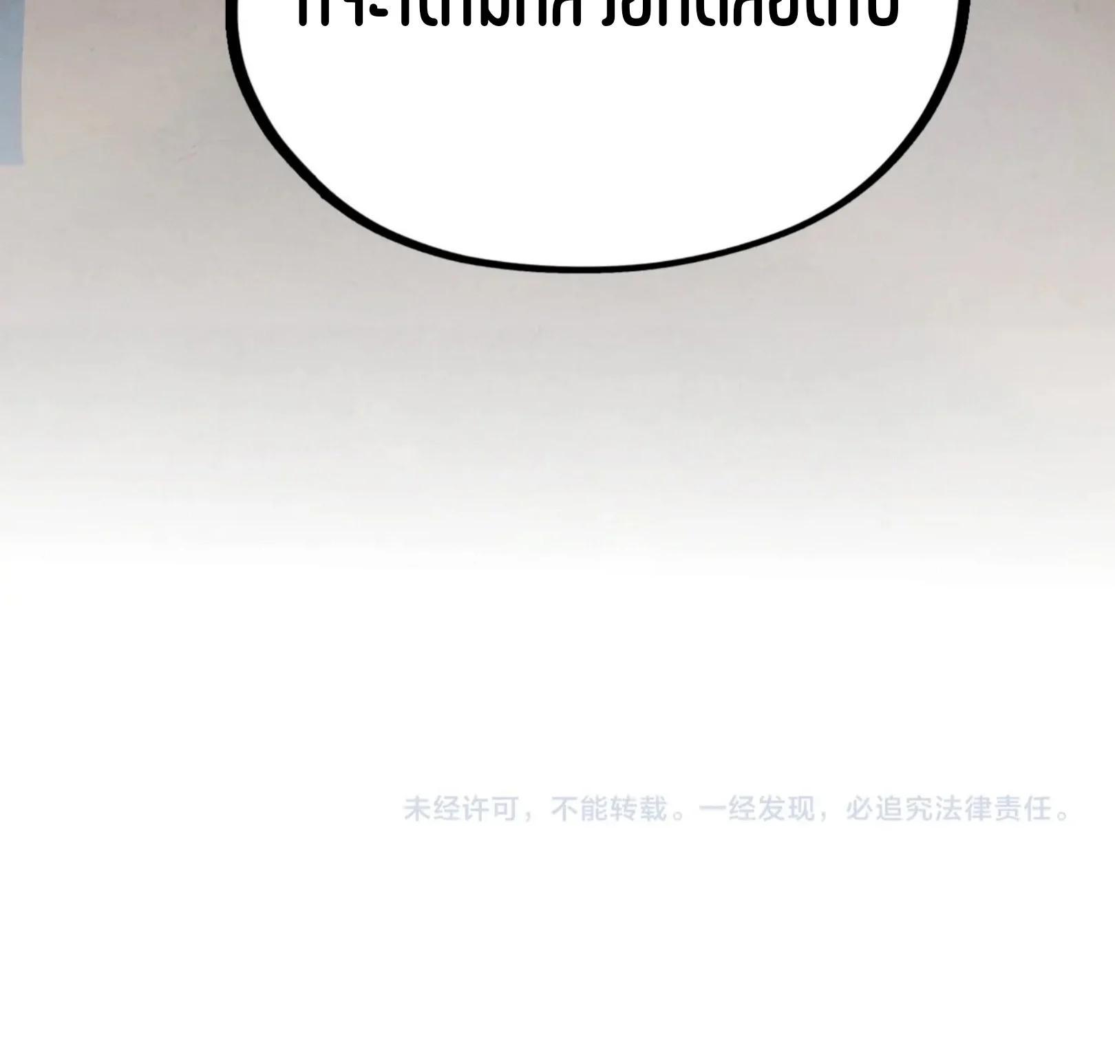 Manga-lc-com อ่านมังงะ อ่านการ์ตูน ออนไลน์ ฟรี The Eternal Supreme ตอนที่ 1 2 3 4 5 6 7 8 9 10 11 12 13 14 ฟรี ไม่มีโฆษณา Manga-lc - อ่าน มังงะ อ่าน การ์ตูน ออนไลน์ อ่านมังงะ ฟรี