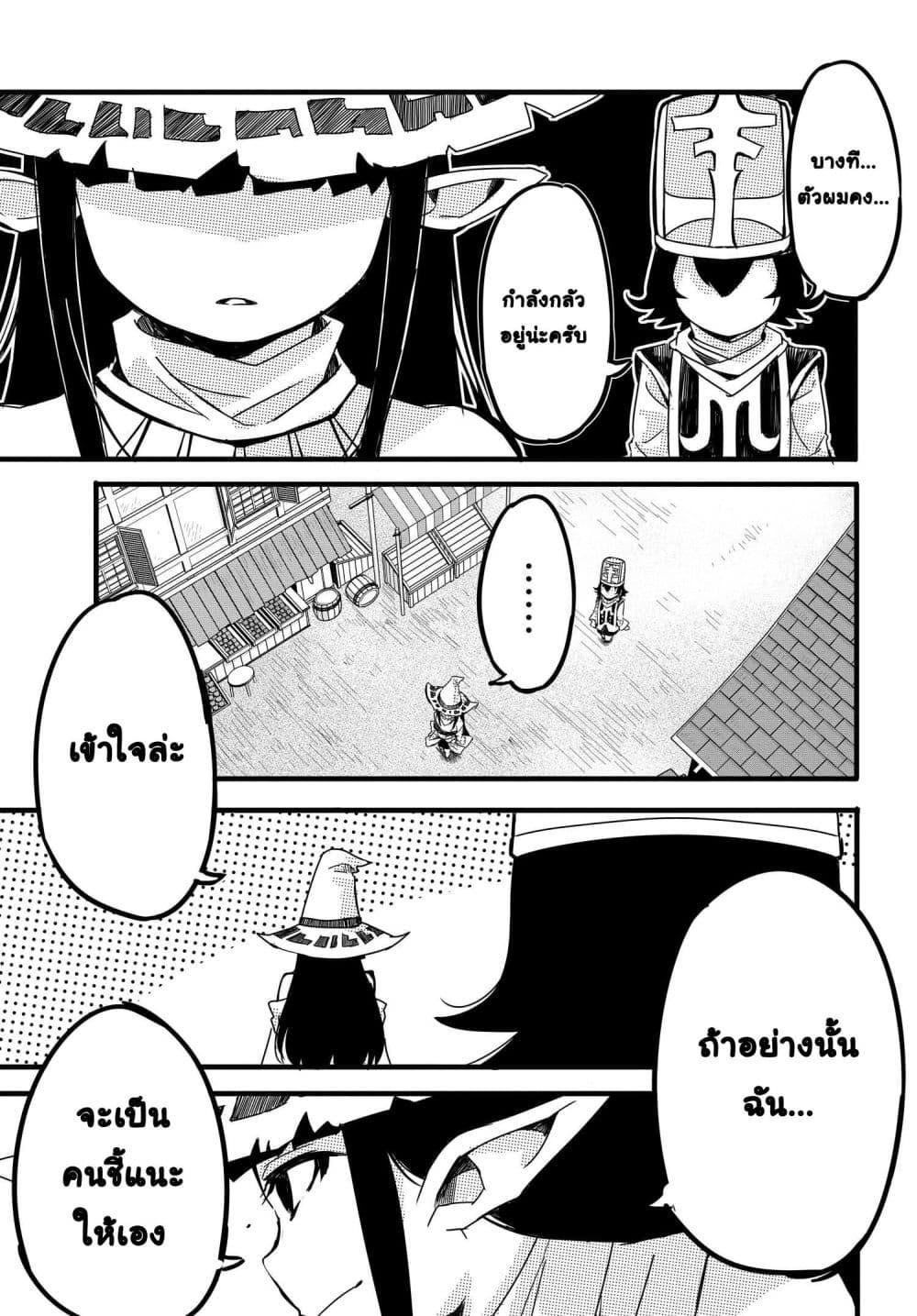 Manga-lc-com อ่านมังงะ อ่านการ์ตูน ออนไลน์ ฟรี Aru Hi, Totsuzen Gal no Iinazuke ga Dekita ตอนที่ 1 2 3 4 5 6 7 8 9 10 11 12 13 14 ฟรี ไม่มีโฆษณา Manga-lc - อ่าน มังงะ อ่าน การ์ตูน ออนไลน์ อ่านมังงะ ฟรี