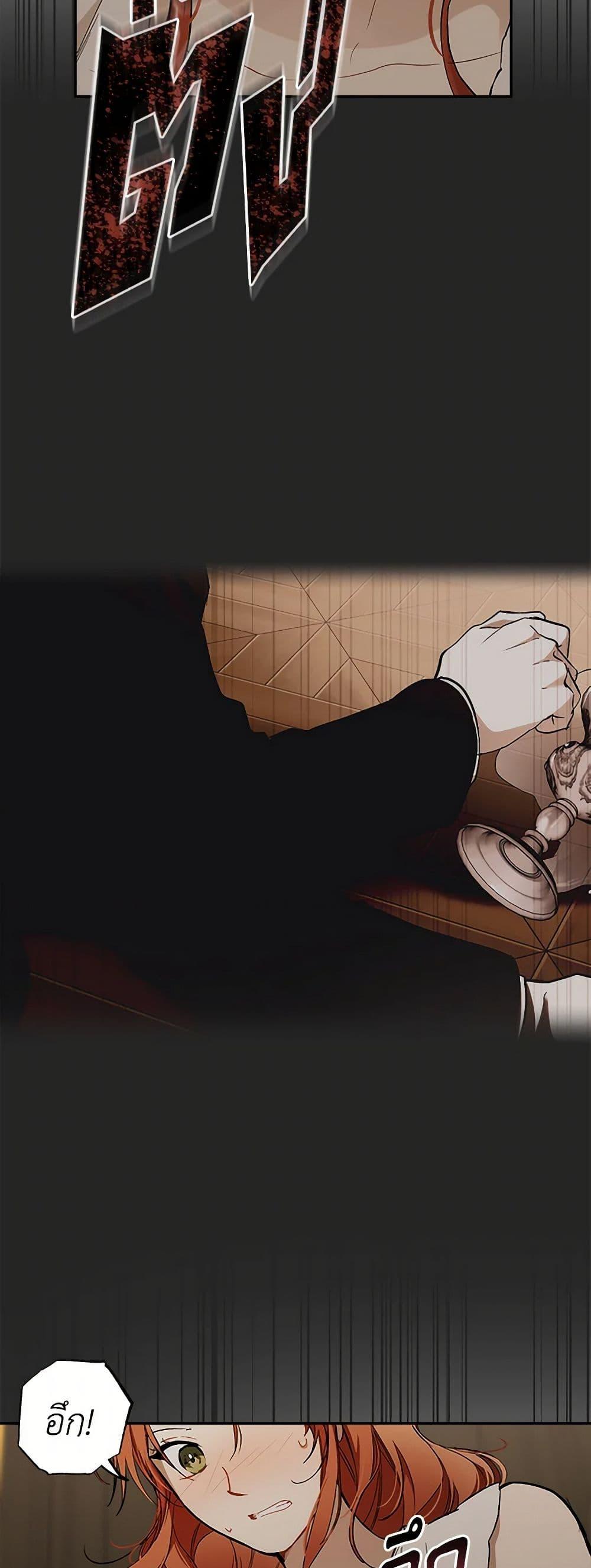 Manga-lc-com อ่านมังงะ อ่านการ์ตูน ออนไลน์ ฟรี It Was All a Mistake ตอนที่ 1 2 3 4 5 6 7 8 9 10 11 12 13 14 ฟรี ไม่มีโฆษณา Manga-lc - อ่าน มังงะ อ่าน การ์ตูน ออนไลน์ อ่านมังงะ ฟรี