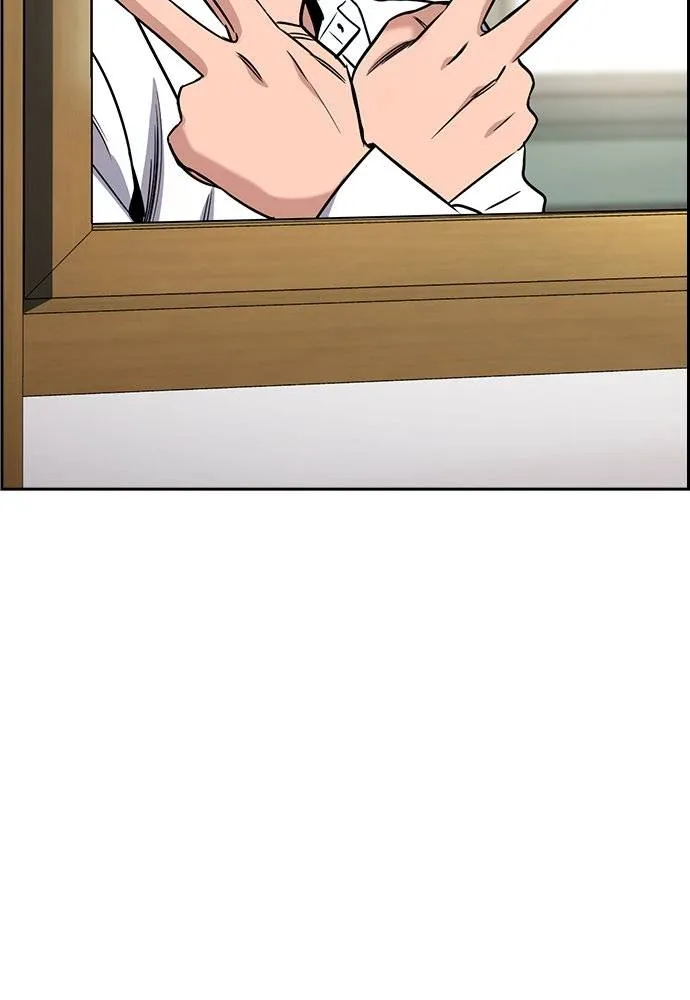 การศึกษาที่แท้จริง ตอนที่ 182 รูปที่ 20