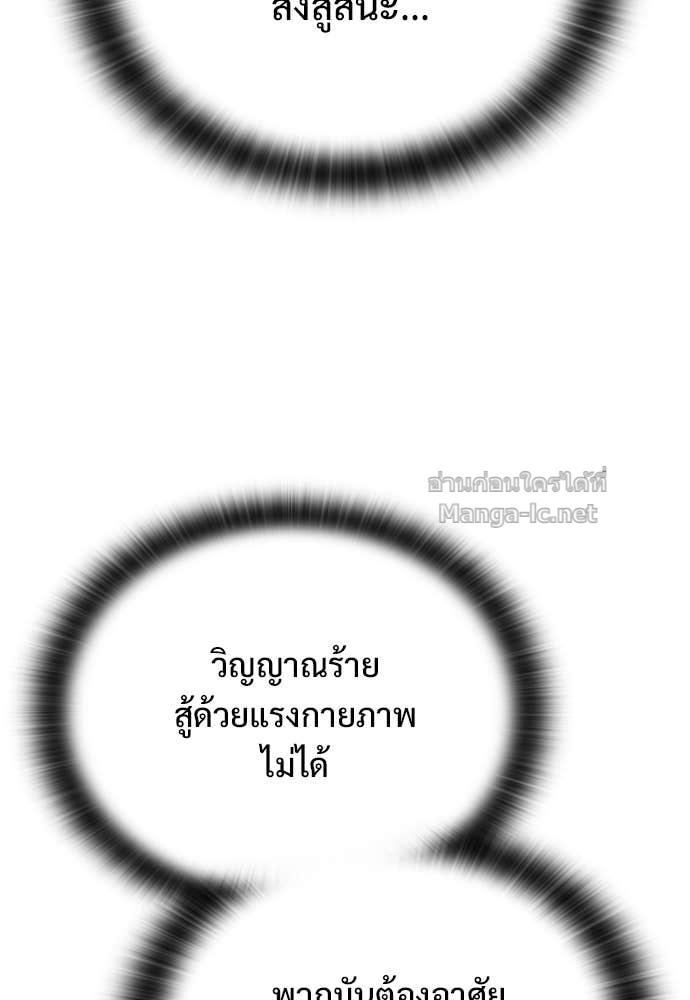 Doujin-Lc- อ่าน โดจิน มังฮวา เกาหลี ญี่ปุ่น จีน แปลไทย อัศวินวันเดียว ตอนที่ 1 2 3 4 5 6 7 8 9 10 11 12 13 14 ฟรี ไม่มีโฆษณา อ่าน โดจิน Manhwa เกาหลี ญี่ปุ่น จีน เรามีครบ คัดมาให้เน้นๆ โดจิน 18+ รับประกันความฟินโดย Doujin Lc