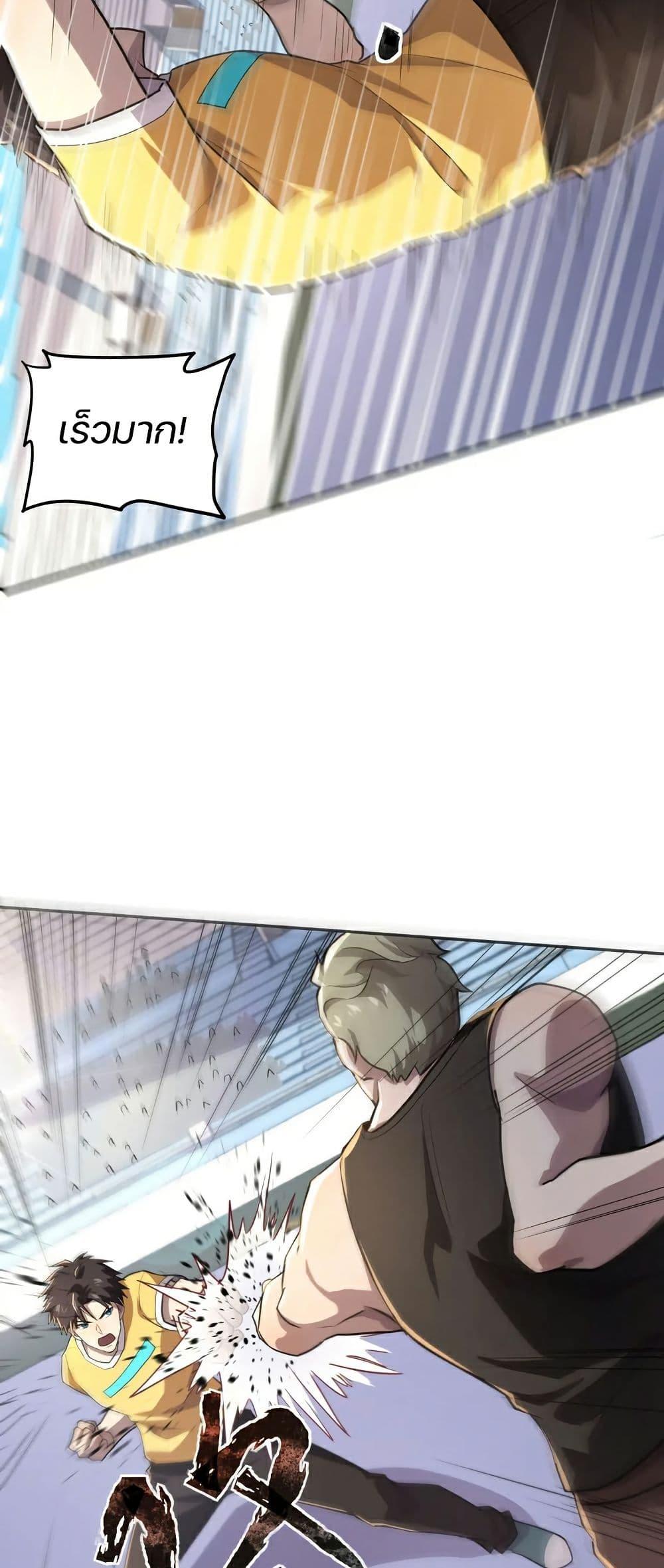 Manga-lc-com อ่านมังงะ อ่านการ์ตูน ออนไลน์ ฟรี SSS-Rank Lone Summoner ตอนที่ 1 2 3 4 5 6 7 8 9 10 11 12 13 14 ฟรี ไม่มีโฆษณา Manga-lc - อ่าน มังงะ อ่าน การ์ตูน ออนไลน์ อ่านมังงะ ฟรี