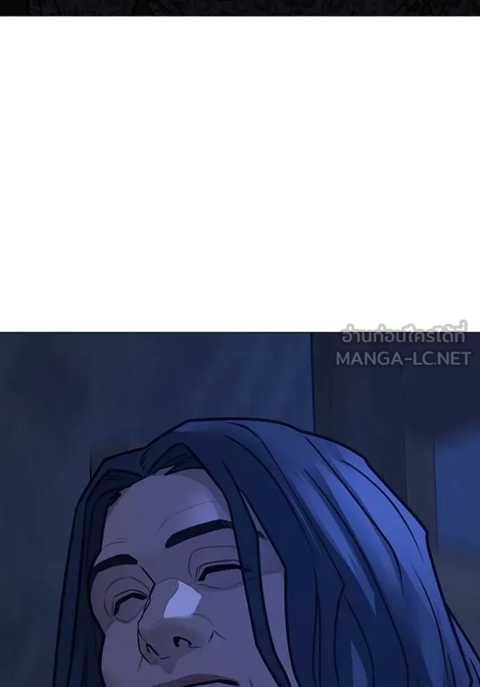 reality ตอนที่ 160 รูปที่ 160