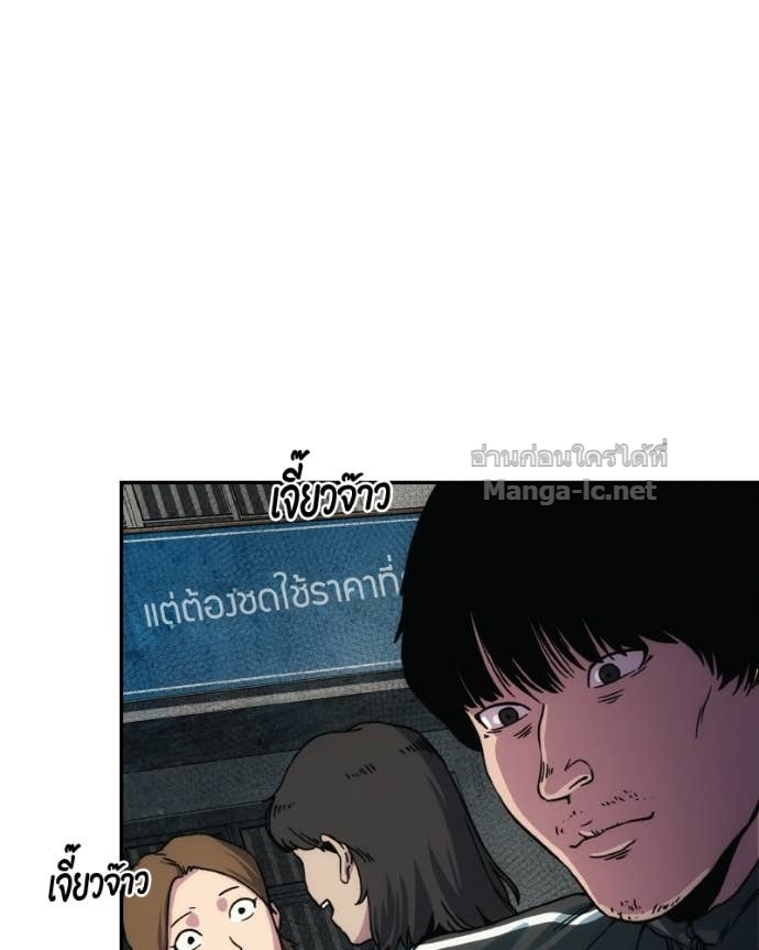 Doujin-Lc- อ่าน โดจิน มังฮวา เกาหลี ญี่ปุ่น จีน แปลไทย บอกมาค่าตัวเท่าไหร่ ตอนที่ 1 2 3 4 5 6 7 8 9 10 11 12 13 14 ฟรี ไม่มีโฆษณา อ่าน โดจิน Manhwa เกาหลี ญี่ปุ่น จีน เรามีครบ คัดมาให้เน้นๆ โดจิน 18+ รับประกันความฟินโดย Doujin Lc