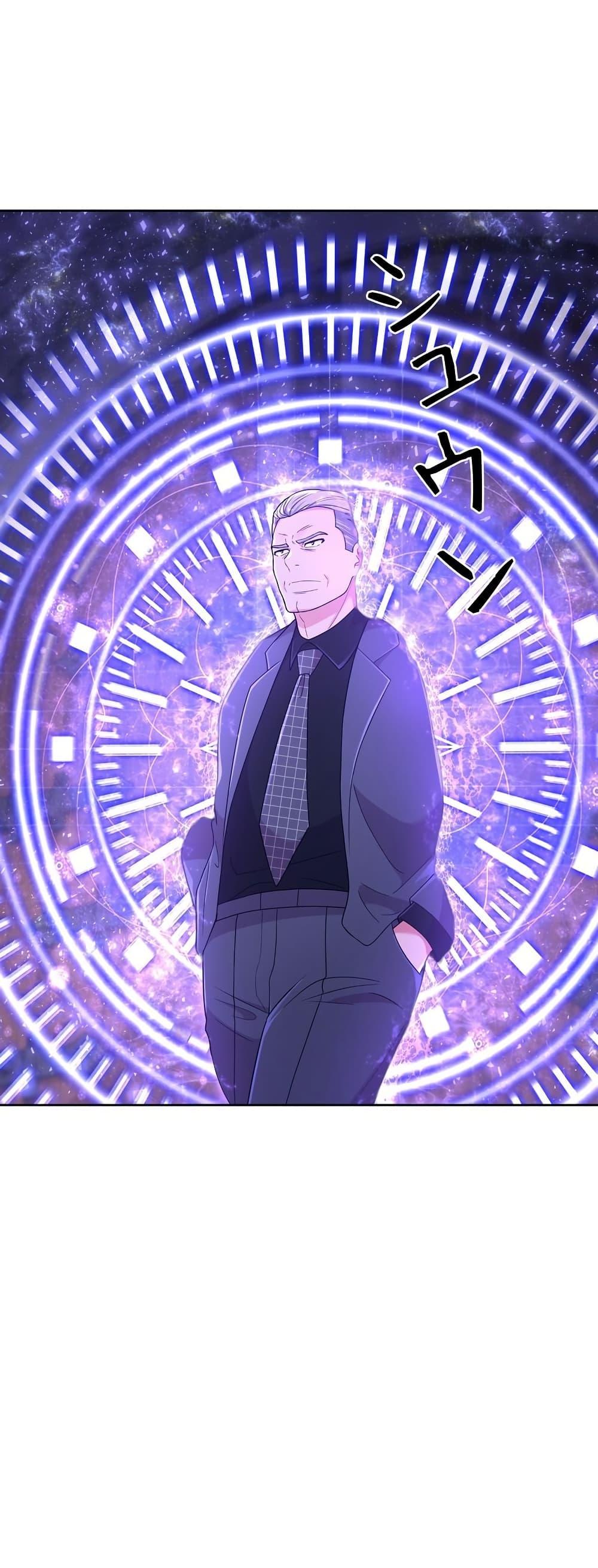 Manga-lc-com อ่านมังงะ อ่านการ์ตูน ออนไลน์ ฟรี The Female Lead Acquires Cheat Skills ตอนที่ 1 2 3 4 5 6 7 8 9 10 11 12 13 14 ฟรี ไม่มีโฆษณา Manga-lc - อ่าน มังงะ อ่าน การ์ตูน ออนไลน์ อ่านมังงะ ฟรี