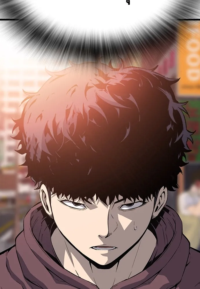 King Game ตอนที่ 26 เขาเรียกว่า 'กลยุทธ์สาวงา รูปที่ 98