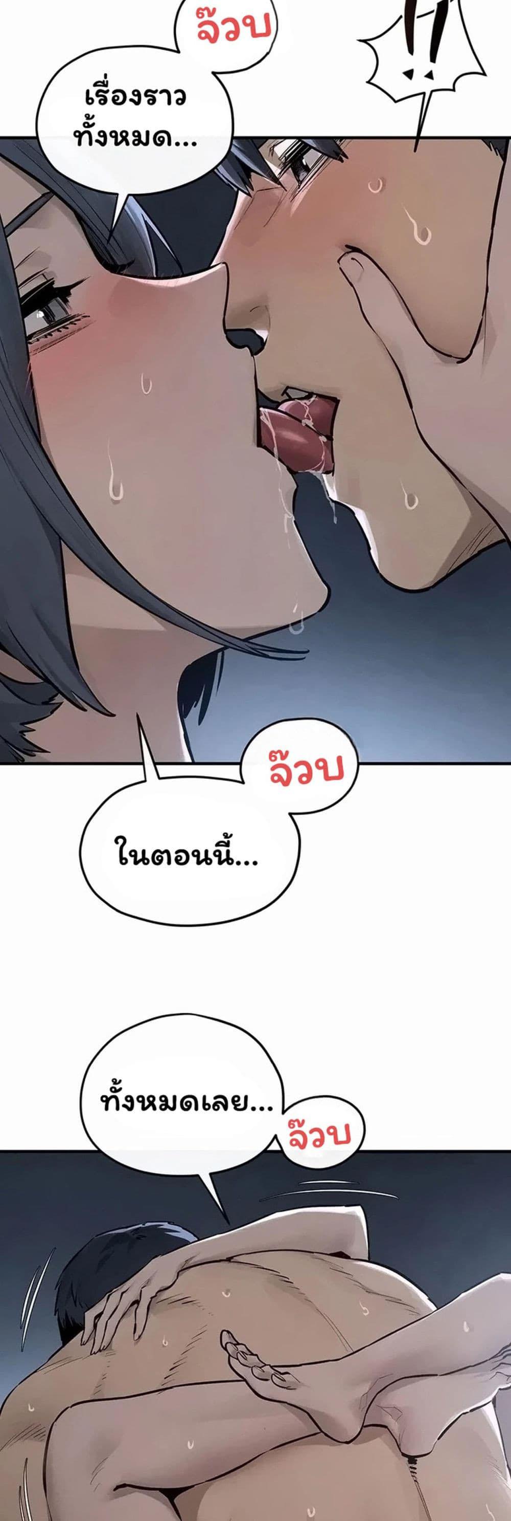 Doujin-Lc- อ่าน โดจิน มังฮวา เกาหลี ญี่ปุ่น จีน แปลไทย Moby Dick ตอนที่ 1 2 3 4 5 6 7 8 9 10 11 12 13 14 ฟรี ไม่มีโฆษณา อ่าน โดจิน Manhwa เกาหลี ญี่ปุ่น จีน เรามีครบ คัดมาให้เน้นๆ โดจิน 18+ รับประกันความฟินโดย  Doujin Lc