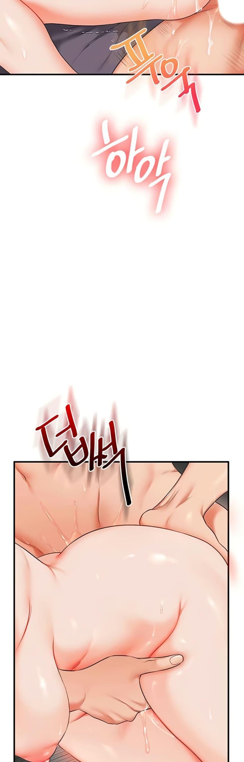 Doujin-Lc- อ่าน โดจิน มังฮวา เกาหลี ญี่ปุ่น จีน แปลไทย Relationship ตอนที่ 1 2 3 4 5 6 7 8 9 10 11 12 13 14 ฟรี ไม่มีโฆษณา อ่าน โดจิน Manhwa เกาหลี ญี่ปุ่น จีน เรามีครบ คัดมาให้เน้นๆ โดจิน 18+ รับประกันความฟินโดย  Doujin Lc
