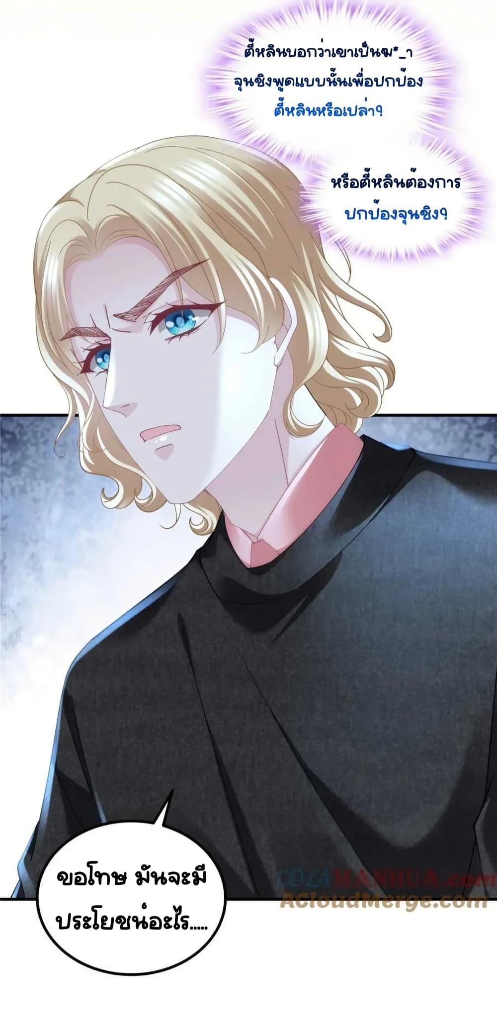 Manga-lc-com อ่านมังงะ อ่านการ์ตูน ออนไลน์ ฟรี TheBrother’sH ตอนที่ 1 2 3 4 5 6 7 8 9 10 11 12 13 14 ฟรี ไม่มีโฆษณา Manga-lc - อ่าน มังงะ อ่าน การ์ตูน ออนไลน์ อ่านมังงะ ฟรี