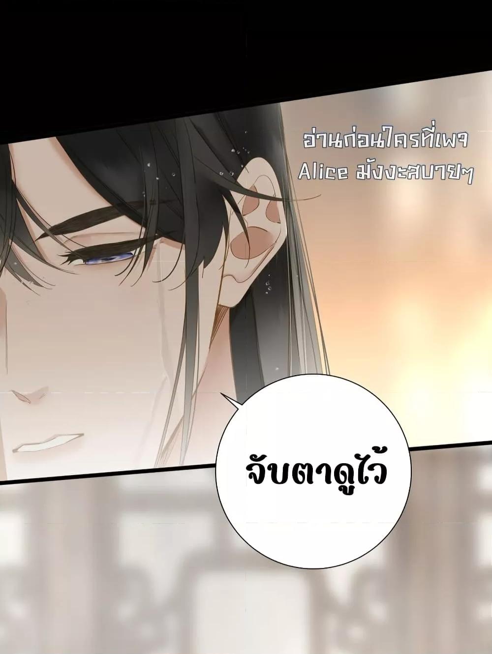 Manga-lc-com อ่านมังงะ อ่านการ์ตูน ออนไลน์ ฟรี ThePrinceIsC ตอนที่ 1 2 3 4 5 6 7 8 9 10 11 12 13 14 ฟรี ไม่มีโฆษณา Manga-lc - อ่าน มังงะ อ่าน การ์ตูน ออนไลน์ อ่านมังงะ ฟรี