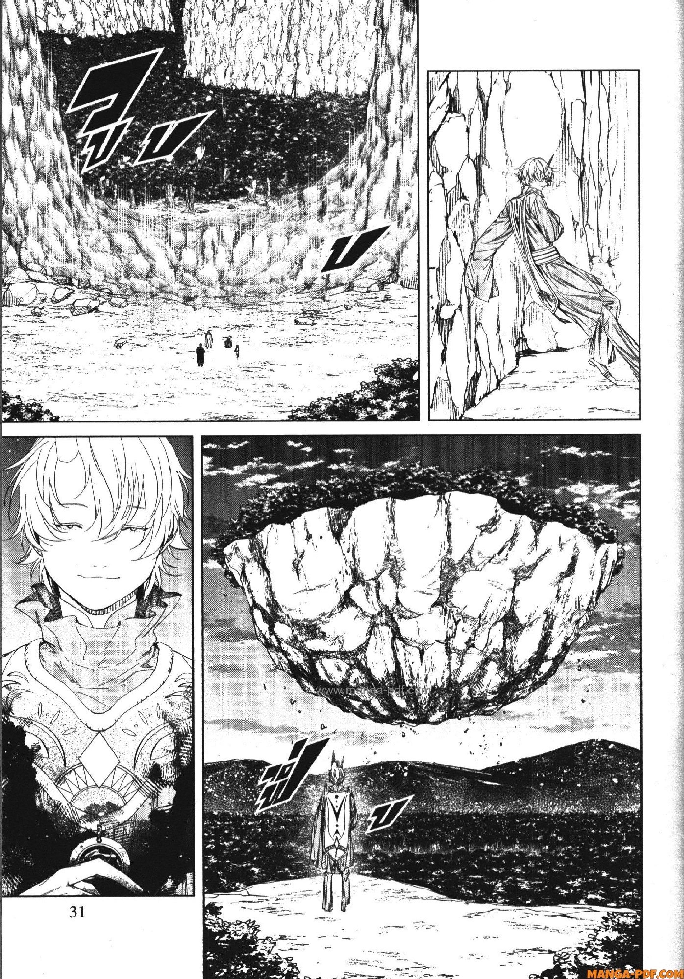 Manga-lc-com อ่านมังงะ อ่านการ์ตูน ออนไลน์ ฟรี Sousou no Frieren ตอนที่ 1 2 3 4 5 6 7 8 9 10 11 12 13 14 ฟรี ไม่มีโฆษณา Manga-lc - อ่าน มังงะ อ่าน การ์ตูน ออนไลน์ อ่านมังงะ ฟรี