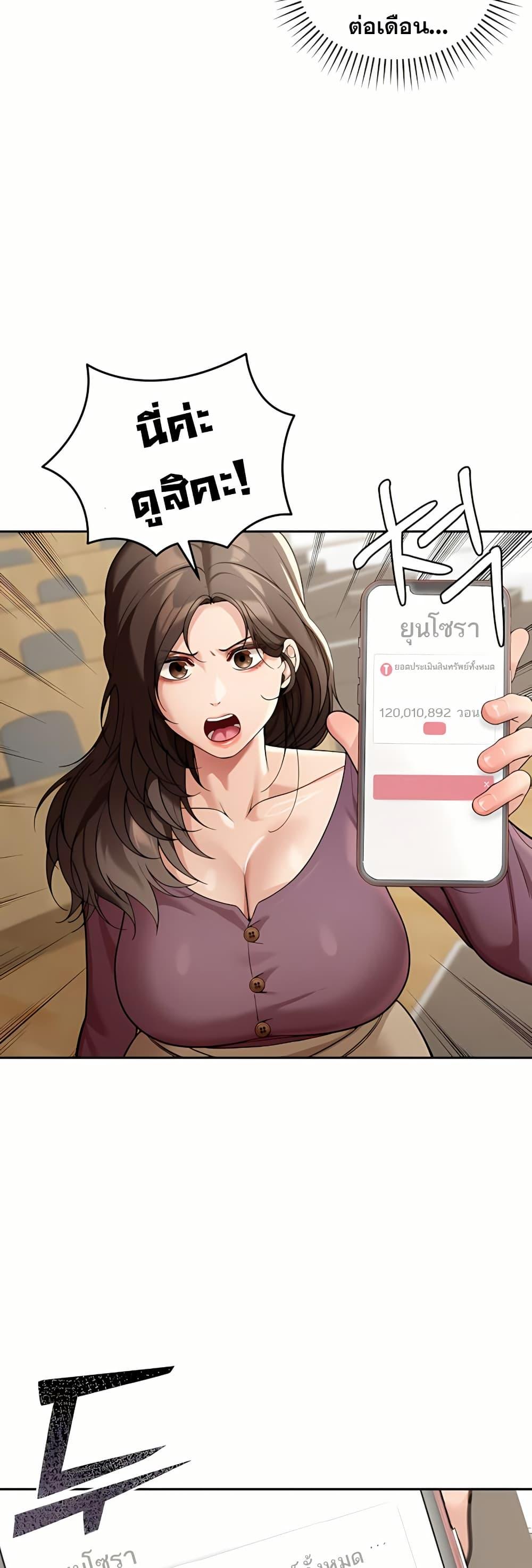 Doujin-Lc- อ่าน โดจิน มังฮวา เกาหลี ญี่ปุ่น จีน แปลไทย Because I live ตอนที่ 1 2 3 4 5 6 7 8 9 10 11 12 13 14 ฟรี ไม่มีโฆษณา อ่าน โดจิน Manhwa เกาหลี ญี่ปุ่น จีน เรามีครบ คัดมาให้เน้นๆ โดจิน 18+ รับประกันความฟินโดย  Doujin Lc