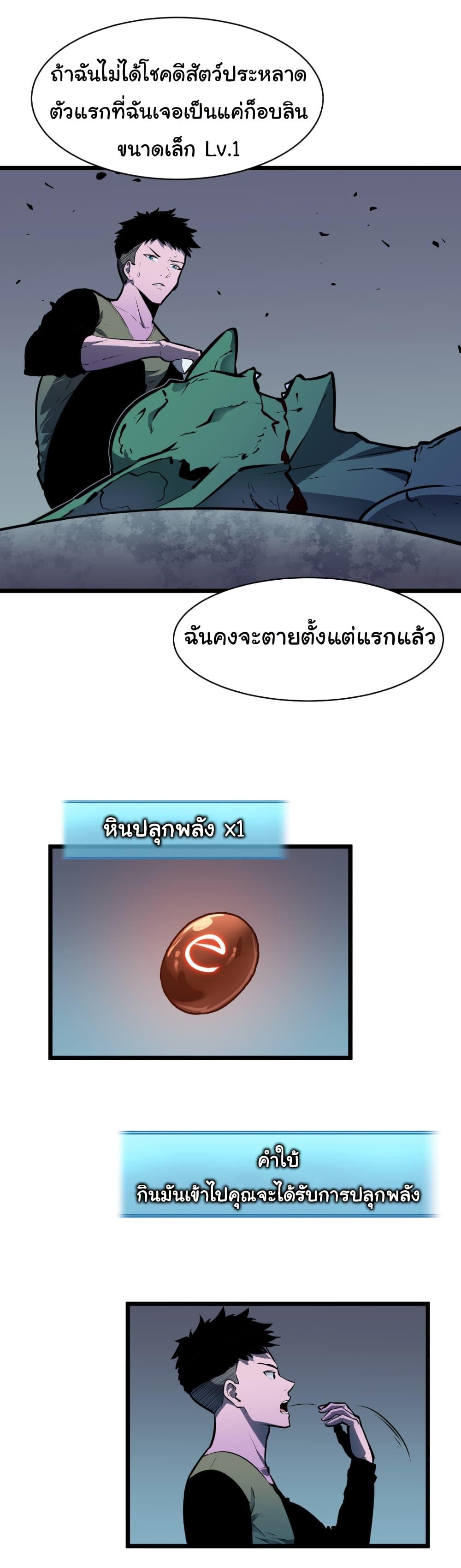 Manga-lc-com อ่านมังงะ อ่านการ์ตูน ออนไลน์ ฟรี Mirror Prepayment ตอนที่ 1 2 3 4 5 6 7 8 9 10 11 12 13 14 ฟรี ไม่มีโฆษณา Manga-lc - อ่าน มังงะ อ่าน การ์ตูน ออนไลน์ อ่านมังงะ ฟรี