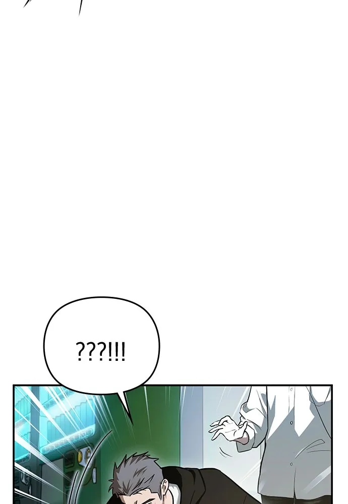 บันทึกรักลูกสาวเจ้าพ่อ ตอนที่ 7 รูปที่ 47