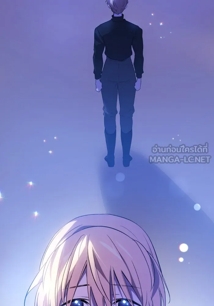 ฟิลเลียโรเซ่กับคำทำนายแห่งมงกุฎหนาม ตอนที่ 122 รูปที่ 3