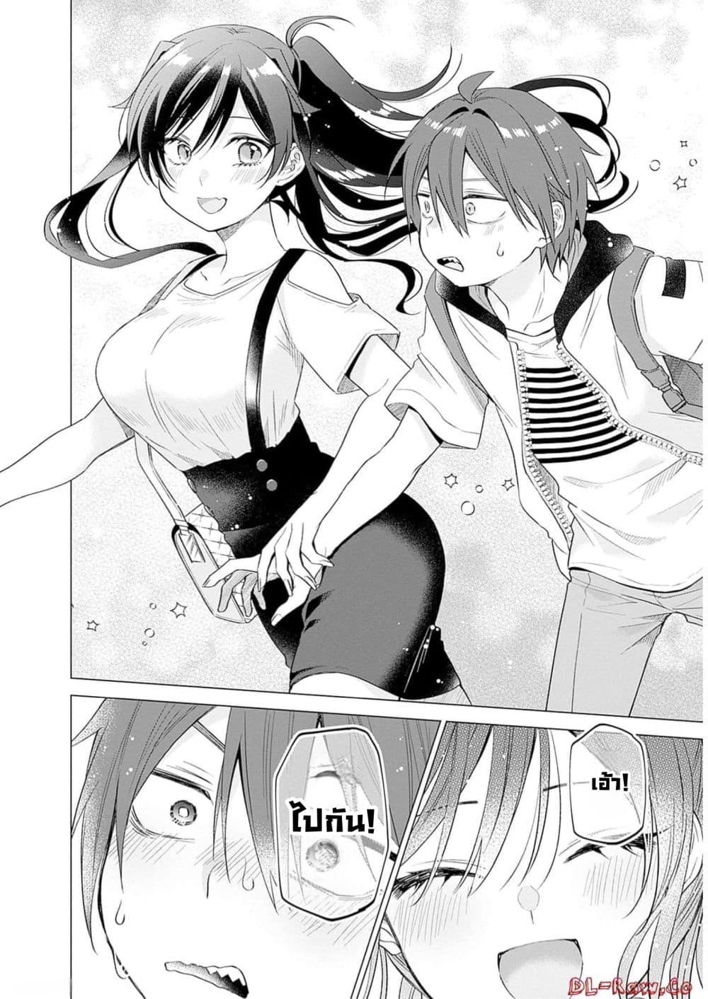 Manga-lc-com อ่านมังงะ อ่านการ์ตูน ออนไลน์ ฟรี VTuber wa Mama Naranai! ตอนที่ 1 2 3 4 5 6 7 8 9 10 11 12 13 14 ฟรี ไม่มีโฆษณา Manga-lc - อ่าน มังงะ อ่าน การ์ตูน ออนไลน์ อ่านมังงะ ฟรี