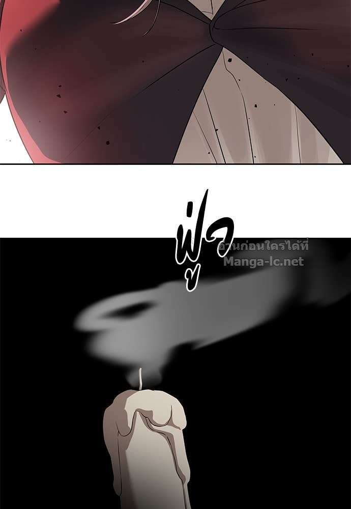 Doujin-Lc- อ่าน โดจิน มังฮวา เกาหลี ญี่ปุ่น จีน แปลไทย ข้าราชการพิเศษ ตอนที่ 1 2 3 4 5 6 7 8 9 10 11 12 13 14 ฟรี ไม่มีโฆษณา อ่าน โดจิน Manhwa เกาหลี ญี่ปุ่น จีน เรามีครบ คัดมาให้เน้นๆ โดจิน 18+ รับประกันความฟินโดย Doujin Lc