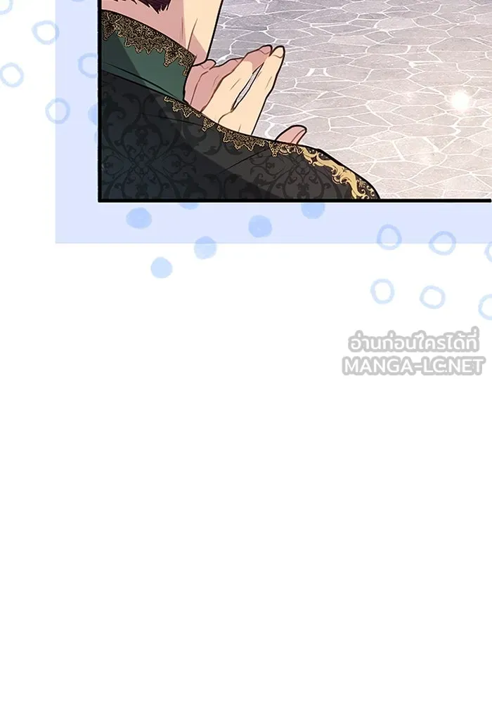 คุณหนูย้อนเวลามาเป็นอัศวิน ตอนที่ ตอนพิเศษ ตอนที่ 2 รูปที่ 93