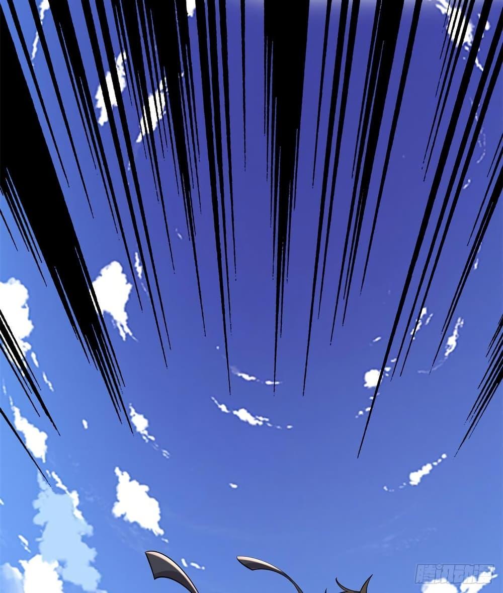 Manga-lc-com อ่านมังงะ อ่านการ์ตูน ออนไลน์ ฟรี God of War System ตอนที่ 1 2 3 4 5 6 7 8 9 10 11 12 13 14 ฟรี ไม่มีโฆษณา Manga-lc - อ่าน มังงะ อ่าน การ์ตูน ออนไลน์ อ่านมังงะ ฟรี