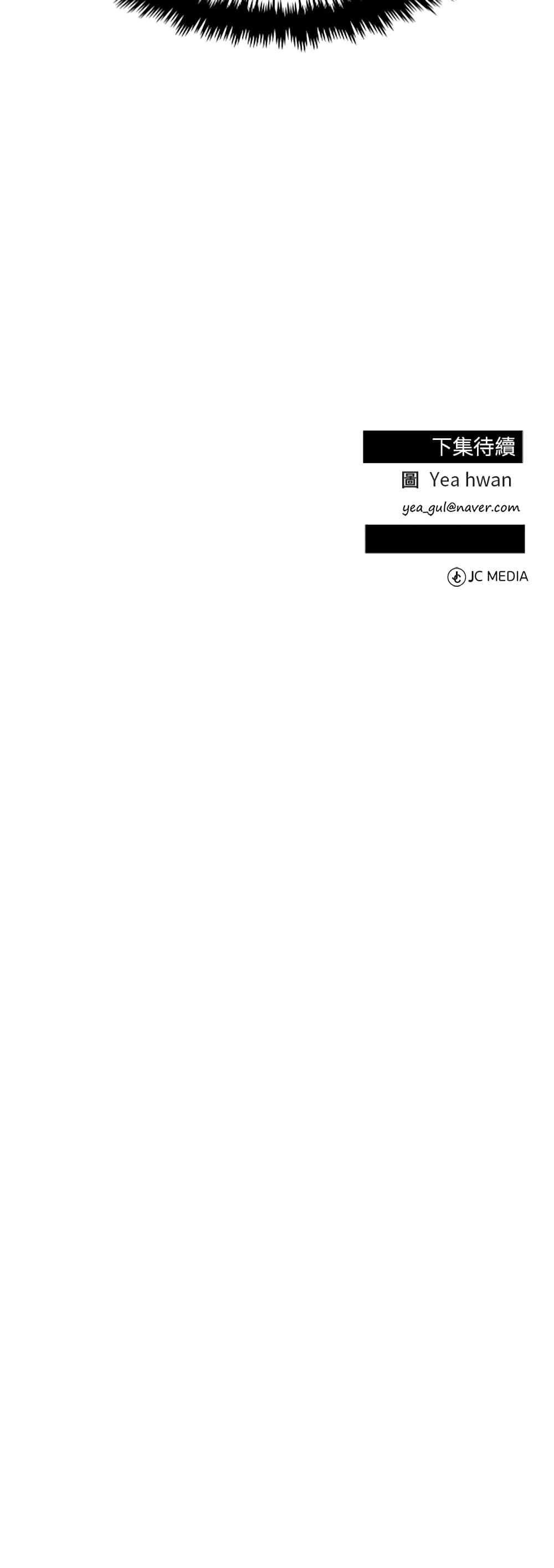 Manga-lc-com อ่านมังงะ อ่านการ์ตูน ออนไลน์ ฟรี Reincarnated as a New Employee ตอนที่ 1 2 3 4 5 6 7 8 9 10 11 12 13 14 ฟรี ไม่มีโฆษณา Manga-lc - อ่าน มังงะ อ่าน การ์ตูน ออนไลน์ อ่านมังงะ ฟรี