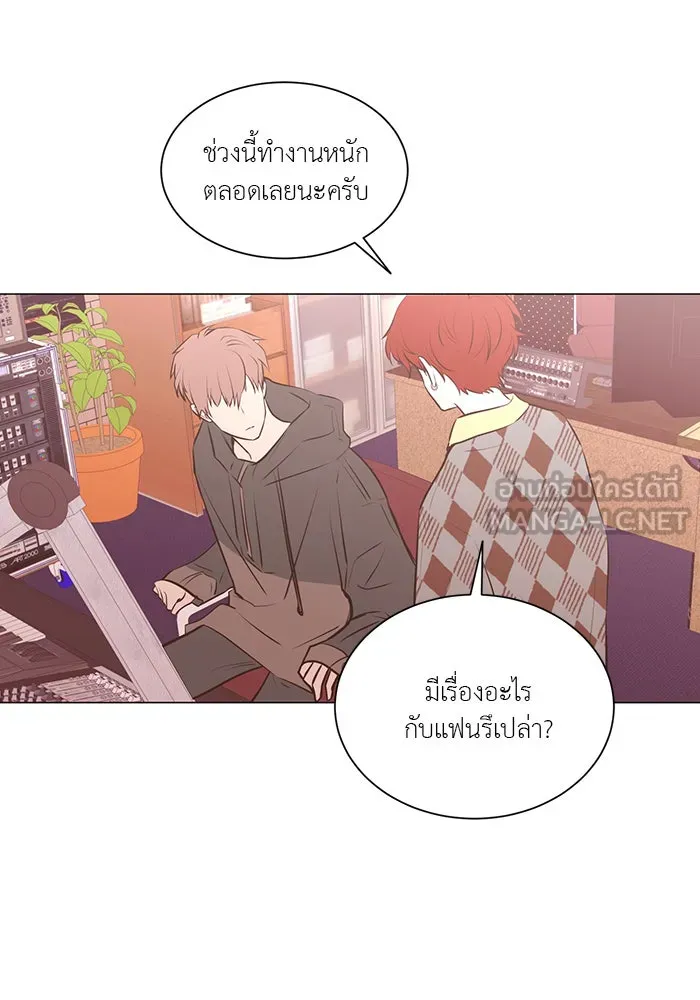 อย่าล้อเล่นกับหัวใจ ตอนที่ 75 รูปที่ 12