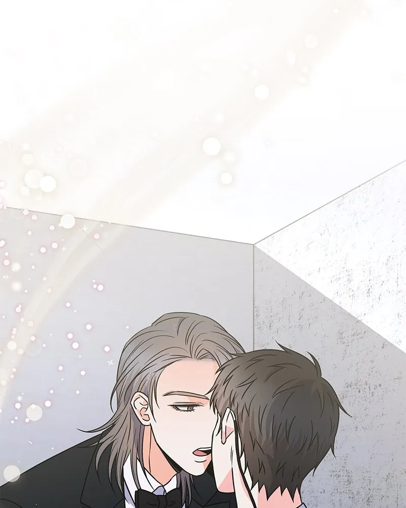 แด่ความเกลียดชัง ตอนที่ 48 รูปที่ 104