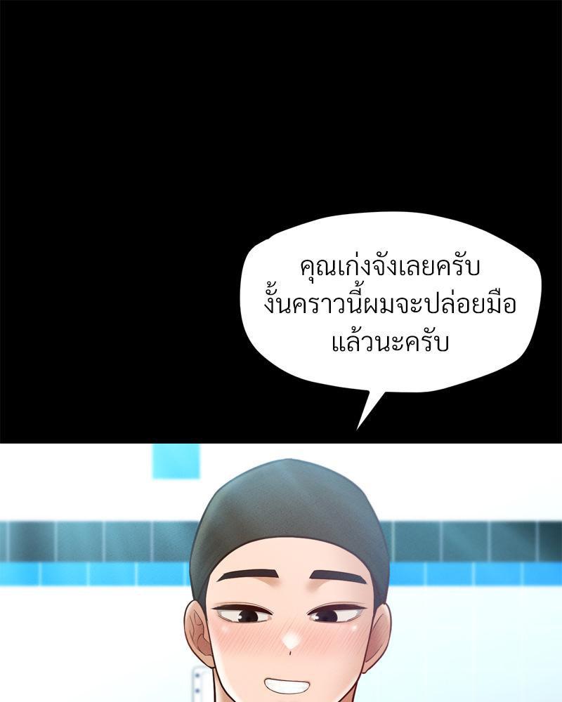 Doujin-Lc- อ่าน โดจิน มังฮวา เกาหลี ญี่ปุ่น จีน แปลไทย sweet home ตอนที่ 1 2 3 4 5 6 7 8 9 10 11 12 13 14 ฟรี ไม่มีโฆษณา อ่าน โดจิน Manhwa เกาหลี ญี่ปุ่น จีน เรามีครบ คัดมาให้เน้นๆ โดจิน 18+ รับประกันความฟินโดย  Doujin Lc