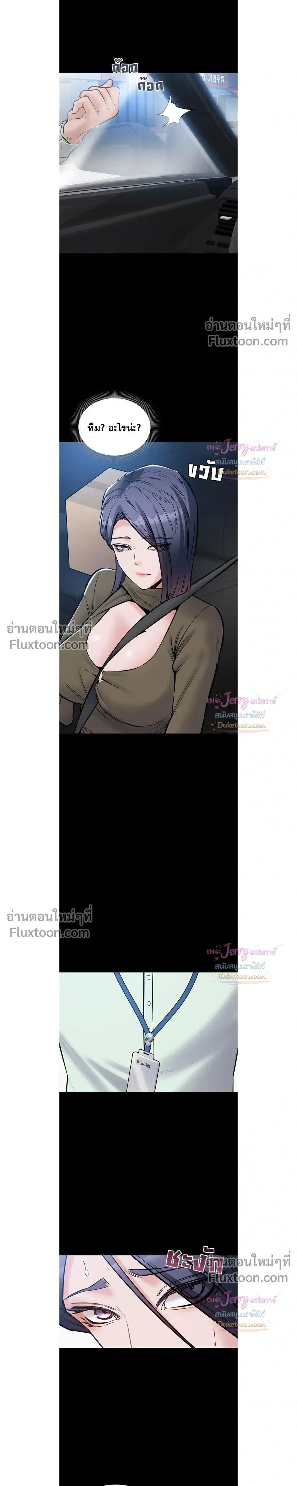 Doujin-Lc- อ่าน โดจิน มังฮวา เกาหลี ญี่ปุ่น จีน แปลไทย Quiet Worker ฉันก็แค่อยากทำงานเงียบๆ แต่ดันเก็บเรียบซะงั้น ตอนที่ 1 2 3 4 5 6 7 8 9 10 11 12 13 14 ฟรี ไม่มีโฆษณา อ่าน โดจิน Manhwa เกาหลี ญี่ปุ่น จีน เรามีครบ คัดมาให้เน้นๆ โดจิน 18+ รับประกันความฟินโดย  Doujin Lc