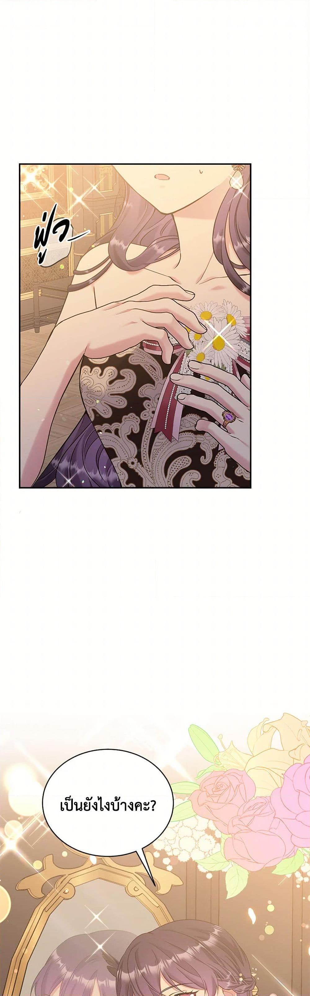 Manga-lc-com อ่านมังงะ อ่านการ์ตูน ออนไลน์ ฟรี My Goal is to Live a Long ตอนที่ 1 2 3 4 5 6 7 8 9 10 11 12 13 14 ฟรี ไม่มีโฆษณา Manga-lc - อ่าน มังงะ อ่าน การ์ตูน ออนไลน์ อ่านมังงะ ฟรี