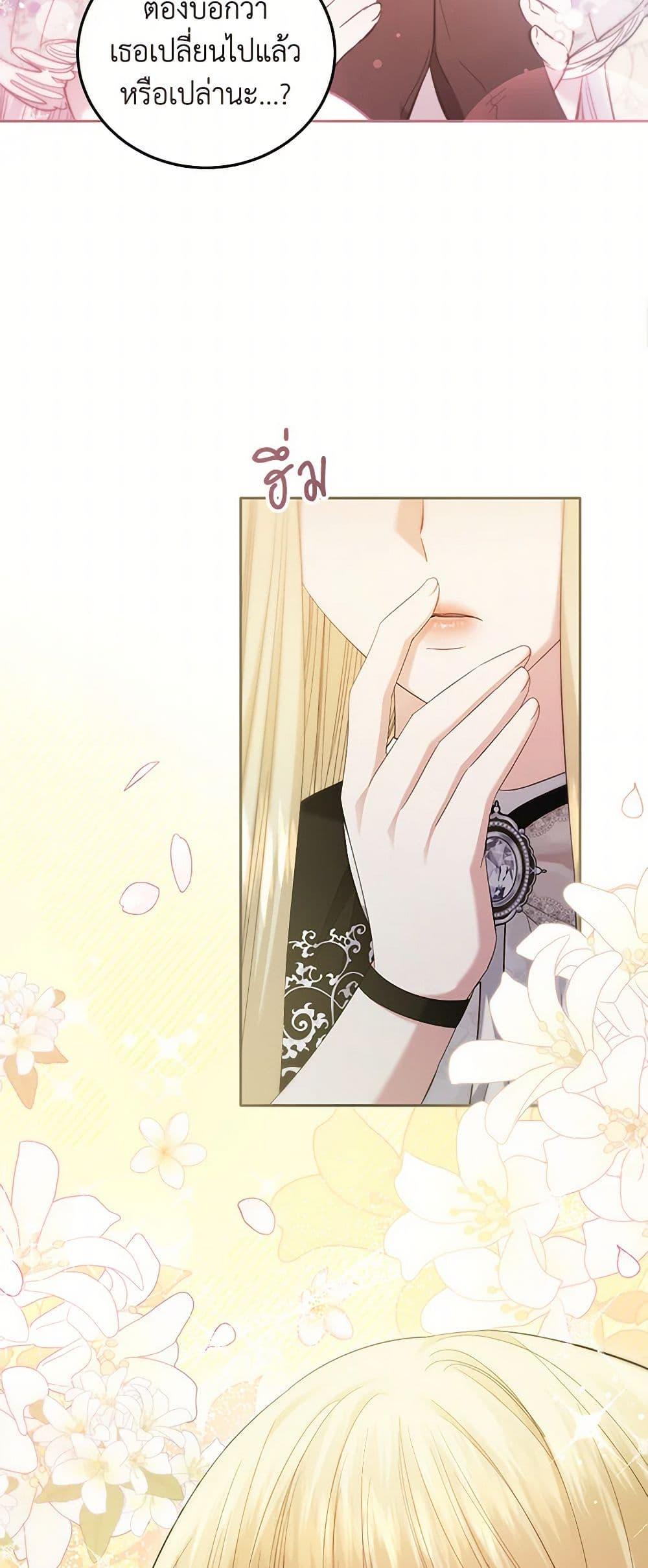 Manga-lc-com อ่านมังงะ อ่านการ์ตูน ออนไลน์ ฟรี The Hero’s Ready to Retire ตอนที่ 1 2 3 4 5 6 7 8 9 10 11 12 13 14 ฟรี ไม่มีโฆษณา Manga-lc - อ่าน มังงะ อ่าน การ์ตูน ออนไลน์ อ่านมังงะ ฟรี