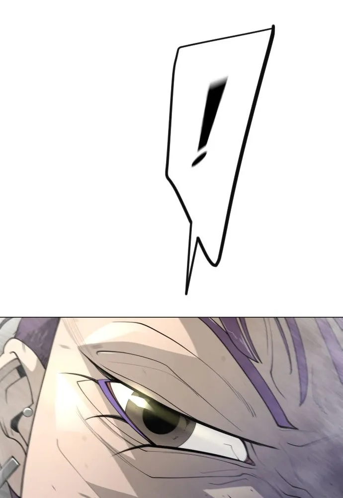 ยุคแห่งยอดมนุษย์ ตอนที่ 95 รูปที่ 10