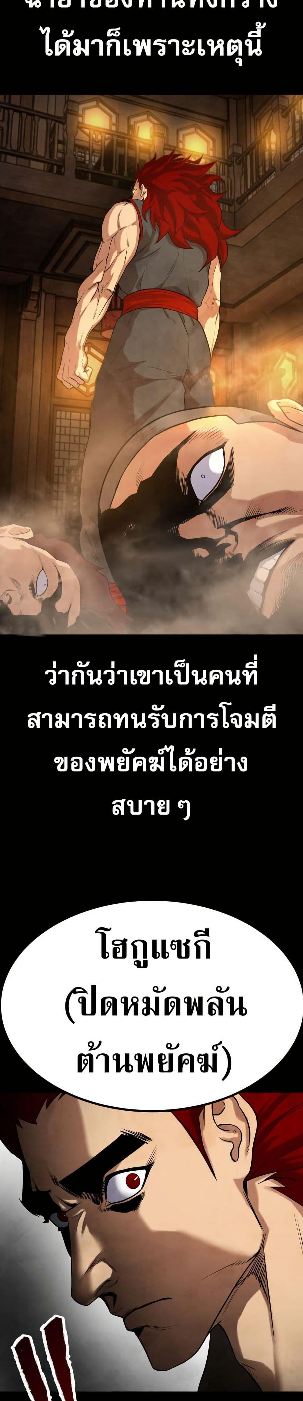 Manga-lc-com อ่านมังงะ อ่านการ์ตูน ออนไลน์ ฟรี Guest Gun ตอนที่ 1 2 3 4 5 6 7 8 9 10 11 12 13 14 ฟรี ไม่มีโฆษณา Manga-lc - อ่าน มังงะ อ่าน การ์ตูน ออนไลน์ อ่านมังงะ ฟรี