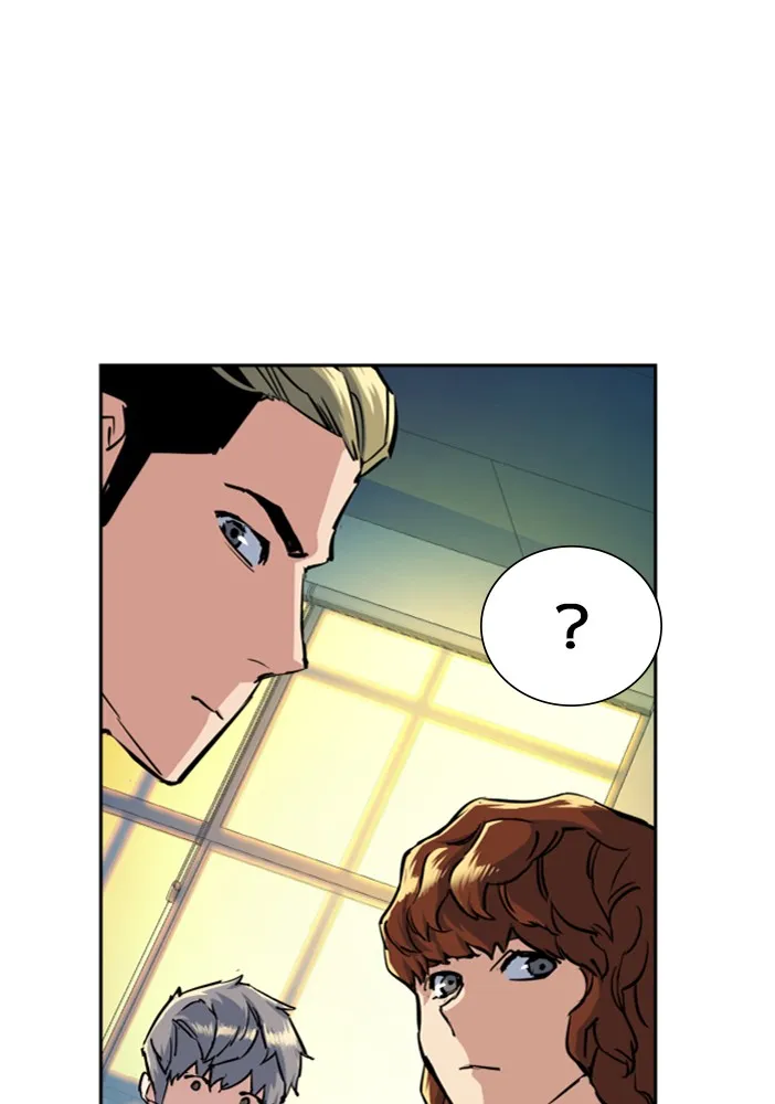 พี่ชายสายบอดี้การ์ด ตอนที่ 71 รูปที่ 89