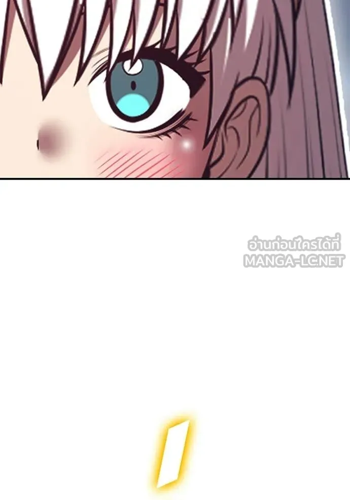 +99 ท่อนไม้ ตอนที่ 175 รูปที่ 277