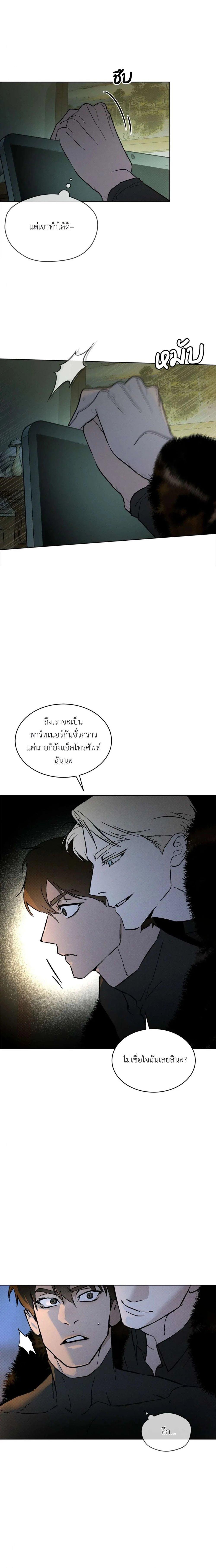 Manga-lc-com อ่านมังงะ อ่านการ์ตูน ออนไลน์ ฟรี Codename Anastasia ตอนที่ 1 2 3 4 5 6 7 8 9 10 11 12 13 14 ฟรี ไม่มีโฆษณา Manga-lc - อ่าน มังงะ อ่าน การ์ตูน ออนไลน์ อ่านมังงะ ฟรี