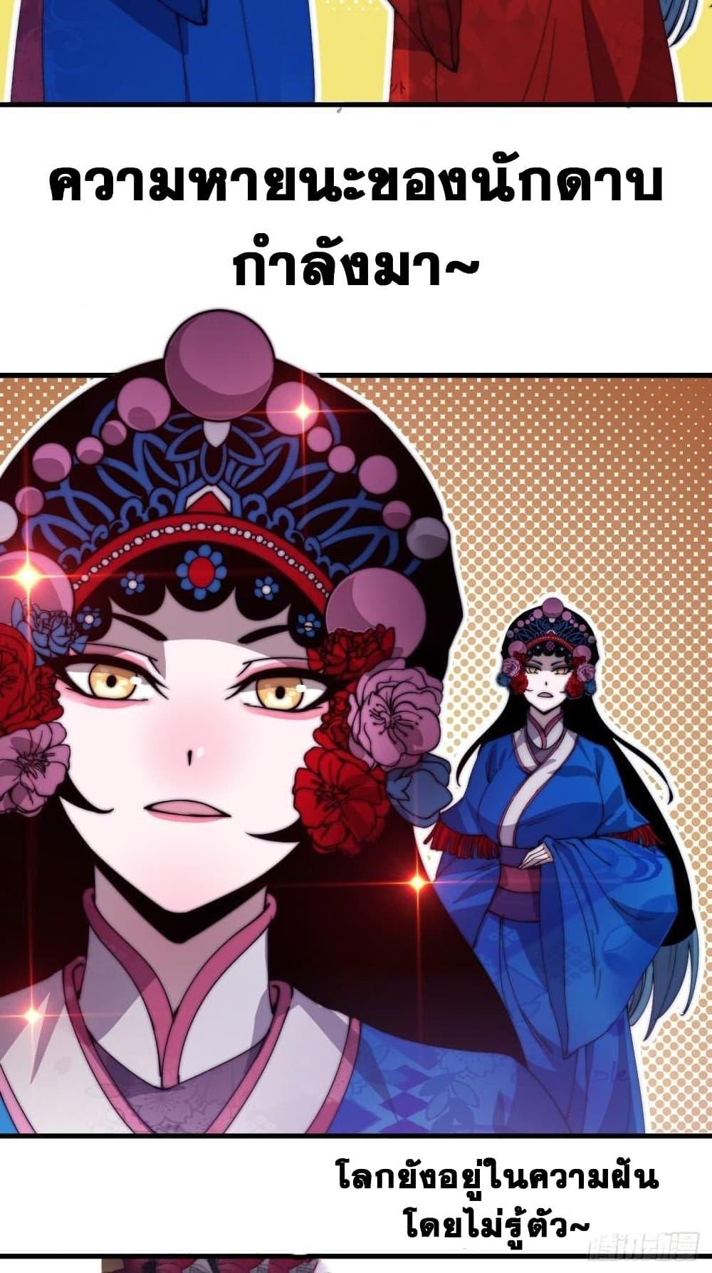 Manga-lc-com อ่านมังงะ อ่านการ์ตูน ออนไลน์ ฟรี It Starts With A Mountain ตอนที่ 1 2 3 4 5 6 7 8 9 10 11 12 13 14 ฟรี ไม่มีโฆษณา Manga-lc - อ่าน มังงะ อ่าน การ์ตูน ออนไลน์ อ่านมังงะ ฟรี