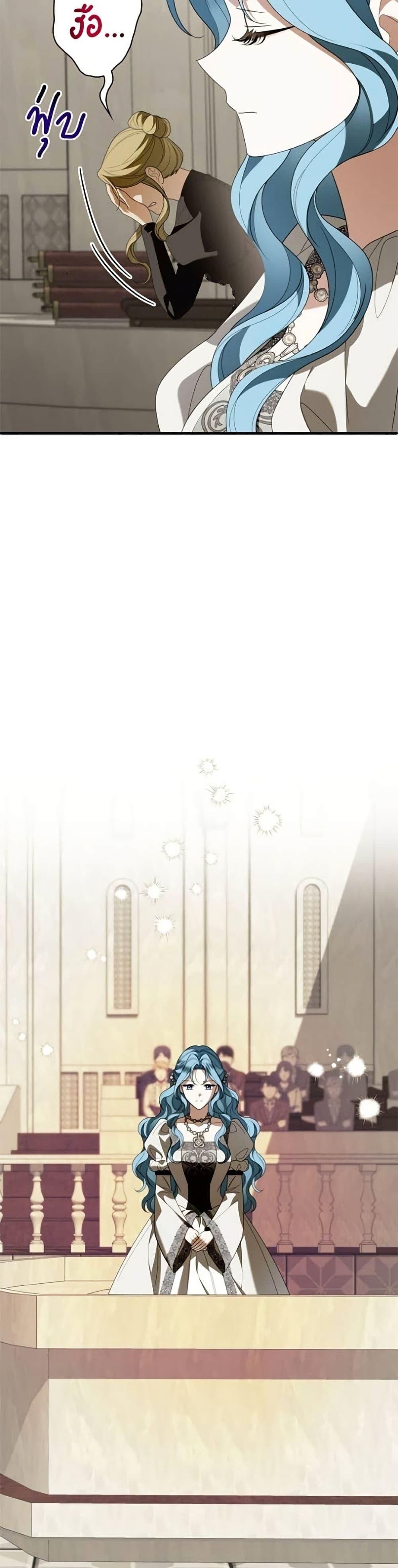 Manga-lc-com อ่านมังงะ อ่านการ์ตูน ออนไลน์ ฟรี Noble in Name, Vulgar at Heart ตอนที่ 1 2 3 4 5 6 7 8 9 10 11 12 13 14 ฟรี ไม่มีโฆษณา Manga-lc - อ่าน มังงะ อ่าน การ์ตูน ออนไลน์ อ่านมังงะ ฟรี