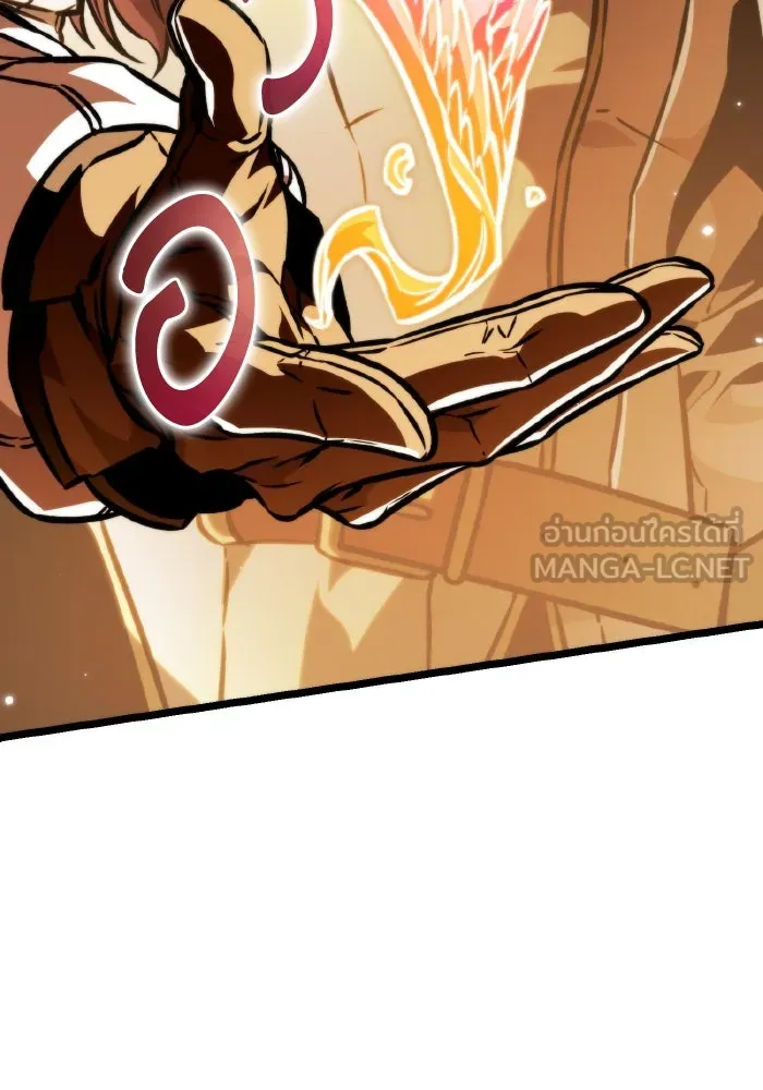 การแข่งขันของผู้เกิดใหม่ ตอนที่ 61 รูปที่ 75