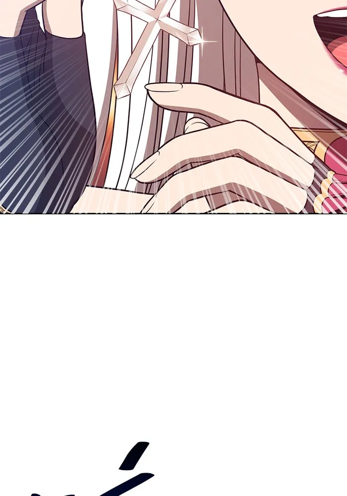 +99 ท่อนไม้พร้อมบวก ตอนที่ 47 รูปที่ 311