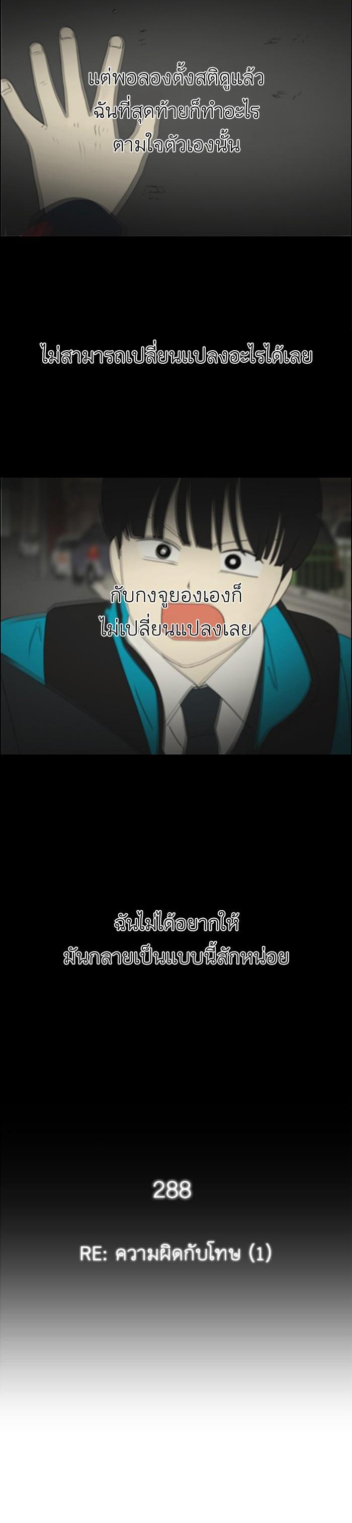 Manga-lc-com อ่านมังงะ อ่านการ์ตูน ออนไลน์ ฟรี Love Revolution รักนี้ต้องปฏิวัติ ตอนที่ 1 2 3 4 5 6 7 8 9 10 11 12 13 14 ฟรี ไม่มีโฆษณา Manga-lc - อ่าน มังงะ อ่าน การ์ตูน ออนไลน์ อ่านมังงะ ฟรี