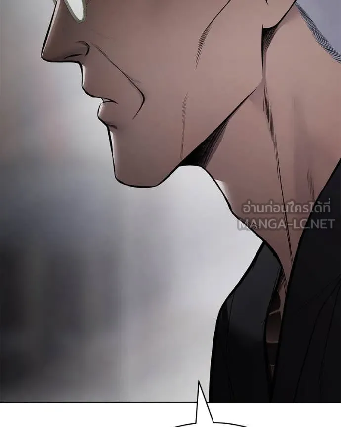 Baek XX ตอนที่ 129 รูปที่ 53