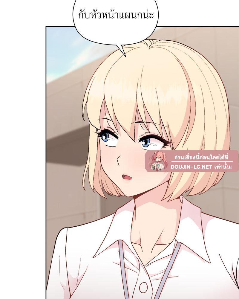 Doujin-Lc- อ่าน โดจิน มังฮวา เกาหลี ญี่ปุ่น จีน แปลไทย Playing a game with ตอนที่ 1 2 3 4 5 6 7 8 9 10 11 12 13 14 ฟรี ไม่มีโฆษณา อ่าน โดจิน Manhwa เกาหลี ญี่ปุ่น จีน เรามีครบ คัดมาให้เน้นๆ โดจิน 18+ รับประกันความฟินโดย  Doujin Lc
