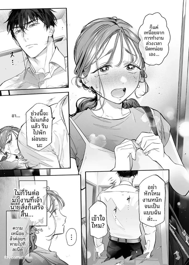 Doujin-Lc- อ่าน โดจิน มังฮวา เกาหลี ญี่ปุ่น จีน แปลไทย ผีร้ายในบ้านผีสิง [NOFI] ตอนที่ 1 2 3 4 5 6 7 8 9 10 11 12 13 14 ฟรี ไม่มีโฆษณา อ่าน โดจิน Manhwa เกาหลี ญี่ปุ่น จีน เรามีครบ คัดมาให้เน้นๆ โดจิน 18+ รับประกันความฟินโดย  Doujin Lc